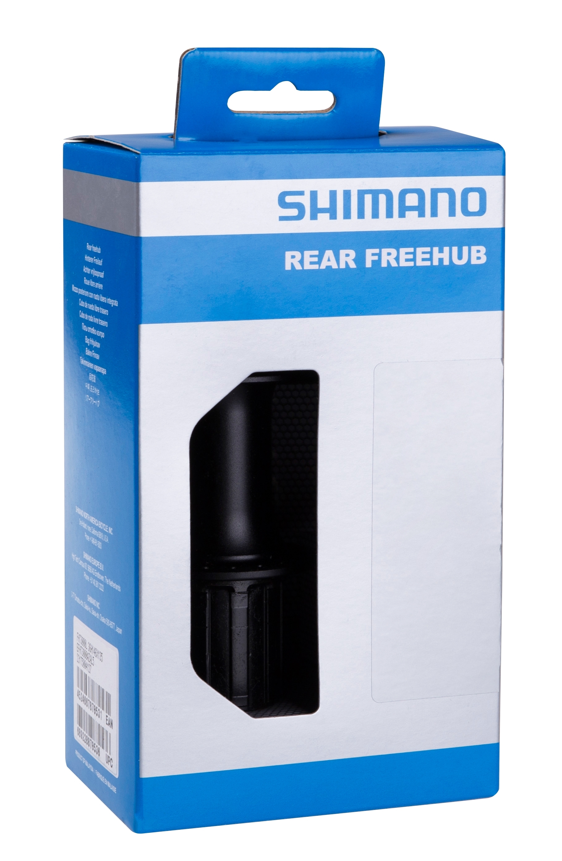 Náboj zadní Shimano DEORE FH-M525-A černý, kot., 6děr/ 32 děr
